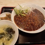 華錦飯店 - 