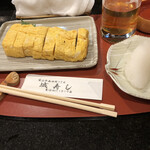 Shirozushi - 