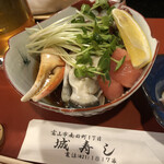 Shirozushi - 