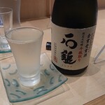 Watanabeya - 石鎚 限定大吟醸斗瓶取り「金賞受賞酒」