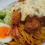 神戸トルコライス - 