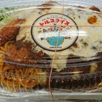 神戸トルコライス - 