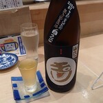 Watanabeya - 玉川 山廃純米 無濾過生原酒 夏越し常温熟成 白ラベル