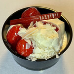 白十字 - 料理写真: