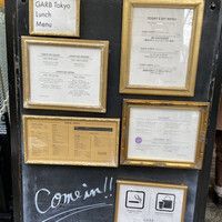 GARB Tokyo - 