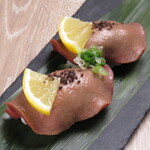 焼肉 タンとハラミ。 - 