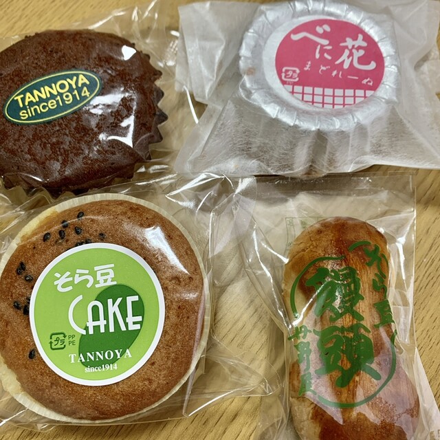 丹野屋菓子店 - 大河原（和菓子）の写真