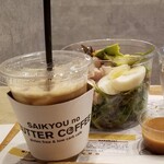 SAIKYOU no BUTTER COFFEE - 