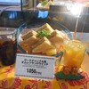 SANDWICH HOUSE Gourmet 那覇空港店