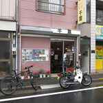 Guriru Senri - 店舗