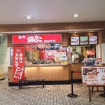 築地銀だこ - ご多幸願って今日はたこ焼き♪