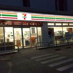 セブンイレブン - 外観写真:外観