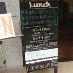 Restaurant Mitsuyama - 