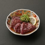 焼肉 タンとハラミ。 - 