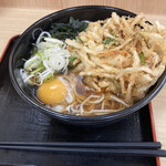 Hakone Soba - 