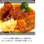 サンジャン・ピエドポー - 