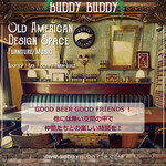 BUDDY BUDDY - 