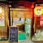 Shimme - ◎ご馳走さまでした。料理は全て美味かった。