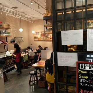 韓国鶏鍋 GOCHU_1