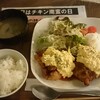チキン南蛮のお店