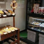 菓子工房 ポコアポコ - 店内