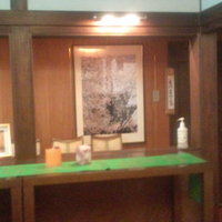 ヴェルデ辻甚 - 