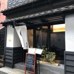 Nishiazabukion - 店頭