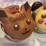 Mister Donut - 