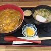 Nakano Ya - カレー丼 ミニそば  810円