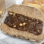 あおの森べーぐる - 