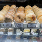 あおの森べーぐる - 