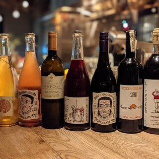 Cheers with a wide variety of carefully selected natural wines from Mediterranean countries!