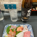 まぐろ・ふぐ 満海 - 