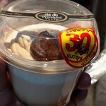 成城石井 - 料理写真: