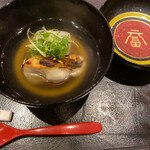 ぎんざ 一二岐 - 