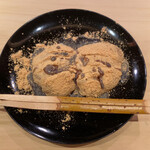 ぎんざ 一二岐 - 