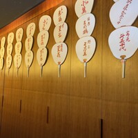 侘家古暦堂 祇園花見小路本店 - 