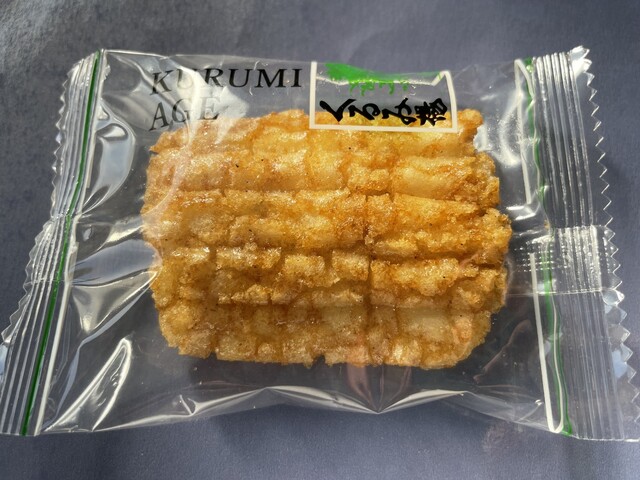 蔵王米菓 - 袖崎（その他）の写真