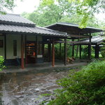 由布院 玉の湯 - 湯布院市