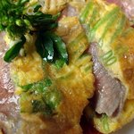 ラ・クロッシュ - 牛ロースのピタカアップ