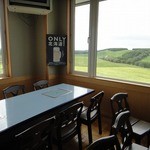 900草原レストハウス - 