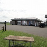 900草原レストハウス - 