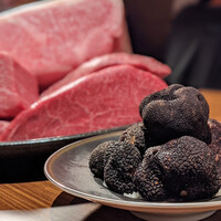 うしごろバンビーナ 銀座店 - 