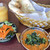 ネパール・インドスパイスハウス Lekali - 料理写真:日替わりセット 850円
          今日のカレー (ほうれん草とチキンカレー) 、プレーンナンorライス (お代わり自由) 、サラダ、デザート、ドリンクバーのセット