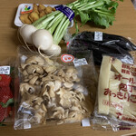 ジャパンミート - 買ったもの。カブも100円だった！