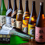 大衆酒場 たまる - 