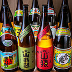 大衆酒場 たまる - 