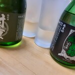 村重酒造 直売所 - 