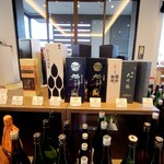 酒正 土井商店 - 