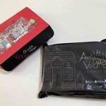 アンジェリック ヴォヤージュ - 